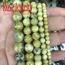 Natural Stone Yellow Turquoises Howlite Beads Turquoises Round Beads 4-12mm for Jewelry Making Diy Bracelet Necklace Wholesale 2024 - compre barato