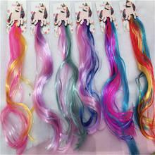 New Girls Lovely Gradient Colorful Wigs Hairpins Princess Hair Ornament Headband Hair Clips Barrettes Kids 2024 - buy cheap