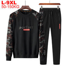 8xl plus tamanho 9xl 7xl 6xl 5xl camuflagem dos homens esportes terno agasalho camo 2 peças moletom masculino moletom conjunto 2024 - compre barato