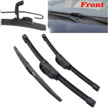 Car Front & rear Windshield Windscreen Wiper Blades For Mitsubishi Colt MK 5 Hatchback (2004-) 2024 - buy cheap