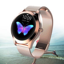 Фитнес Смарт-часы для женщин 2020 IP68 Водонепроницаемый мониторинг сердечного ритма Bluetooth для Android IOS фитнес-Браслет Смарт-часы vs H8 2024 - купить недорого