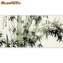 Рамка RUOPOTY из бамбука «сделай сам», картина по номерам, современное настенное искусство в китайском стиле, Картина на холсте большого размера 60x120 см для гостиной 2024 - купить недорого
