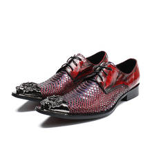 Мужские модельные туфли с острым металлическим носком; официальная деловая обувь из натуральной кожи на шнуровке; Высококачественная обувь из змеиной кожи; Calzado Hombre 2024 - купить недорого