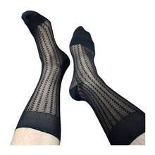 New Sexy Men Socks Serration Jacquard Formal Dress Socks For Leather Shoes Nylon Silk Sexy Sheer Softy Comfy Socks 2 Colors 2024 - buy cheap