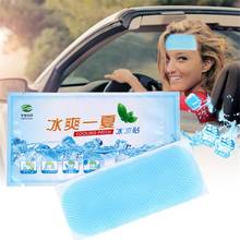 1/10bags Cooling Patches Baby Fever Down Medical Plaster Migraine Headache Pad Lower Temperature Ice Gel Polymer Hydrogel 2024 - buy cheap