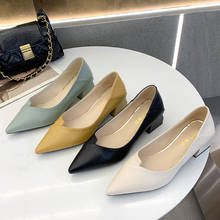Туфли-лодочки женские демисезонные Асимметричные на квадратном каблуке, с острым носком, модель 8968C 2024 - купить недорого