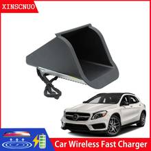 For Mercedes Benz A/B/GLA Class 2013-2020 Car wireless charger for car Fast Charging Module Wireless Onboard Car Charging Pad 2024 - buy cheap