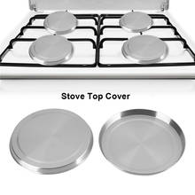 4Pcs/Set Stainless Steel Kitchen Stove Top Covers Round Cooker Protection Kitchen Cookware Cover Lid Cooking Too 2024 - купить недорого