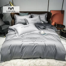 Lofuka Gray 100% Pure Cotton Bedding Set Premium Long-staple Cotton Queen King Quilt Cover Set Bed Sheet Pillowcase For Bed 2024 - buy cheap