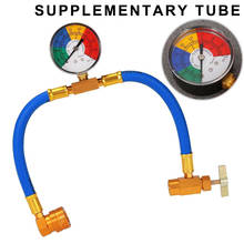 Автомобиль R134a перезарядки измерительный шланг может кран с манометром прочный A/C Хладагент зарядки трубы NJ88 2024 - купить недорого