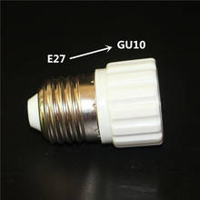 E27 to GU10 1Pcs Fireproof Material lamp Holder Converters Socket Adapter light Bulb Base Type Conversion Lamp Adapter 2024 - buy cheap