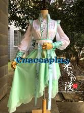 Аниме злодей самоспасательная система Luo Binghe Косплей Костюм Shen Qingqiu косплей мужчины женщины мужчины Хэллоуин костюмы древний Китай 2024 - купить недорого