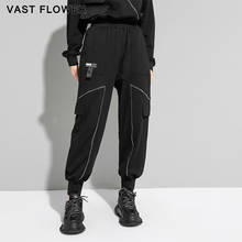 Black Zipper Harem Pants Women New High Elastic Waist Pocket Personality Loose Casual Women Trousers Fashion Spring Summer 2021 2024 - buy cheap