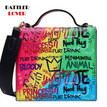 Famous Brand Graffiti Bags for Women Rainbow Color 2020 Luxury Designer Shoulder Bags for Ladies Purses and Handbags Cover Soft 2024 - compra barato