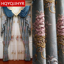 4D embossed royal luxury jacquard thick curtains for living room bedroom blue high quality classic curtains for apartment hotel 2024 - buy cheap