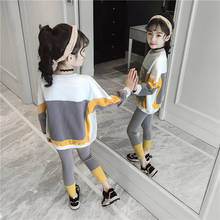 3-12yrs Girls clothes sets loose sweatshirt and leggings 2pcs autumn children clothing twinset pullovers clothing suits tops 2024 - buy cheap