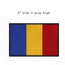 Romania Embroidery Flag Of 3" Wide /Jacket Patch/Applique 2024 - buy cheap