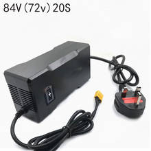 20S 84V 2.5A 2A 1.5A Fast Car Battery Charger For 72V Li-ion Pack Lipo Ninebot Electrice Bike Scooter Bicycle With CE ROHS SAA 2024 - buy cheap