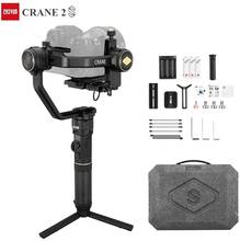 ZHIYUN Crane 2S 3-Axis Gimbal Stabilizer for DSLR Mirrorless Camera, Support BMPCC, Sony, Panasonic, Canon, Nikon Cameras 2024 - buy cheap