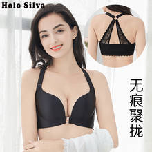 Front Buckle No Steel Ring Bra Beauty Back Wire Free Front Buckle Push Up Seamless Bras Wire Free Bra Lace-Side Female Underwear 2024 - buy cheap