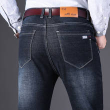 Jean homme denim magro calças de brim dos homens spijkerbroeken heren calças motociclista estiramento magro ajuste pantalones vaqueros hombre casual 2024 - compre barato