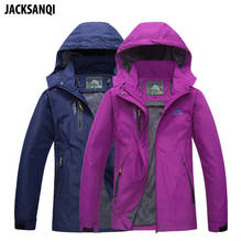 JACKSANQI Men Women Outdoor Jackets Spring Autumn Breathable Climbing Hiking Male Female Sport Coats Windproof Waterproof RA283 2024 - buy cheap