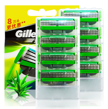 8pcs/pack Men's Safety Razor Blades Face care Shaving blades Manual shaving Cassette for gillettee mach 3 2024 - buy cheap