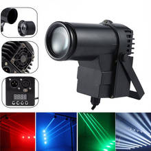 RGBW 4в1 Светодиодный прожектор для сцены профессиональный DMX луч прожектор DJ диско вечерние KTV бар ночной клуб эффект лампы проектор 2024 - купить недорого