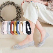 5 Pairs/lot Cotton Silicone Women Socks Non-slip Invisible Lace Flower Antiskid Invisible Ankle Socks Pure Color Boat Socks 2024 - buy cheap