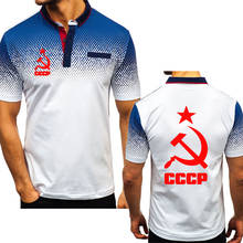 Рубашка-поло мужская с короткими рукавами, хлопок, короткий рукав, с принтом СССР, Советский Союз, уникальная летняя 2024 - купить недорого