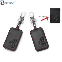 OkeyTech-funda protectora de cuero para llave de coche, llavero de tarjeta inteligente para Renault Clio Kadjar Logan Megane 1 2 3 Koleos Scenic 2024 - compra barato