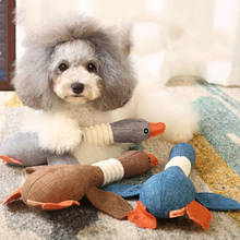 2pcs Puppy Pet Dogs Cat Chew Molar Toys Pet Training Bite Squeak Plush Wild Traning Dogs Agility Toys Supplies 2024 - buy cheap