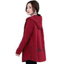 Jaqueta corta-vento feminina, casaco longo solto casual com capuz, básico para estudantes, tamanho grande, 3x555, primavera, 2021 2024 - compre barato