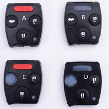 Dakatu 2/2 + 1/3/3 + 1 botões de escudo chave remota interna para honda odyssey caso chave interna da placa escudo 2024 - compre barato