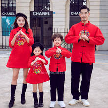Traje Tang de Año Nuevo chino para hombre y niño, traje a juego familiar, vestido Cheongsam rojo para mamá e hija, chaqueta Hanfu, Tops, 2021 2024 - compra barato
