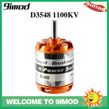 New Arrival 9imod D3548 1100KV Brushless Outrunner Motor 2-5S For Mini Multicopters RC Plane Aircraft 2024 - buy cheap