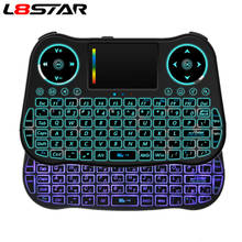 MT08 Mini keyboard RGB backlit English Russian Air Mouse 2.4GHz Wireless rechargeable Keyboard Touchpad for Android Smart TV Box 2024 - buy cheap