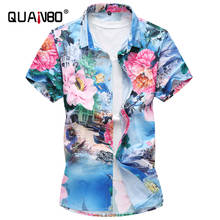 Plus Size 5XL 6XL 7XL Men's Regular-fit Short-Sleeve Print Shirt 2021 Summer New Fashion Flower Casual Hawaiian Shirt 2024 - buy cheap