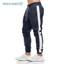 Wolfonroad zíper bolsos joggers masculino sem rugas sweatpants leve drawstring workout correndo calças de algodão 2024 - compre barato