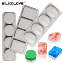 Силиконовая форма для мыла SILIKOLOVE «сделай сам», 3D формы, овальная, круглая, квадратная, пресс-формы для мыла забавные подарки 2024 - купить недорого