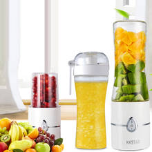 Электрическая портативная соковыжималка для фруктов, овощей, Миксер для сока, чашка с зарядкой от USB, фруктовый лед, смузи, блендер, машина, бутылка для воды 2024 - купить недорого