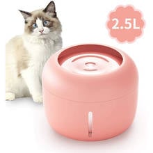 Automatic Cat Water Drinking Fountain  2.5L Cats Dog Water Dispenser Ultra Silent Pet Water Drink Feeder Bowl Activated Carbon 2024 - buy cheap