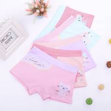 Children Girls Underpants Cartoon Cats Print Random Color Kids Underwear Boxer Briefs for 2 3 4 5 6 7 8 9 10 11 12 years old 2024 - buy cheap