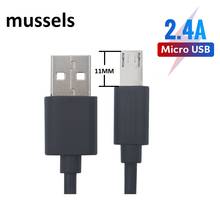 Сверхдлинный зарядный кабель Micro USB 11 мм для Oukitel K10000/K3/C8 Blackview A7/A20/A30/BV6000 Leagoo Kiicaa, зарядный кабель питания 2024 - купить недорого