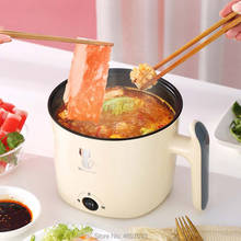 220V Multifunctional Electric Cooker Heating Pan Electric Cooking Pot Machine Hotpot Noodles Rice cook Eggs Soup double Steamer 2024 - buy cheap