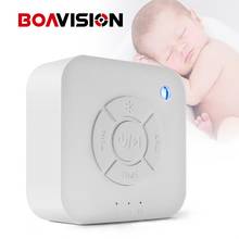 New Sale Baby Monitor White Noise Sleep Machine For Sleeping Relaxation for Cry Baby Adult Office USB Charging timed Shutdown 2024 - buy cheap