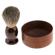 Brocha de afeitar de madera para hombres, Kit de afeitado de barba con jabón de afeitar, taza, tazón, salón profesional, Barbero, pelo suave y denso 2024 - compra barato