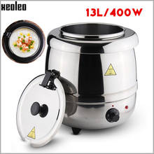 XEOLEO-olla eléctrica para sopa de 13L, olla de cocción lenta, para guisos de postre, 400W, 220V 2024 - compra barato