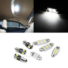 Светодиодный внутренний светильник Canbus без ошибок карта задний багажник лампа набор для Audi A4 B5 B6 B7 B8 B8.5 седан Avant 1996-2016 2024 - купить недорого