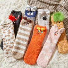 PEONFLY Harajuku Cute Cat Dog Rabbit Socks Women Winter Velvet Warm Soft Home Bed Floor Socks Kawaii Female Fluffy Socks Sleep 2024 - buy cheap